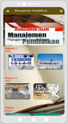 Manajemen Pendidikan Islam Screen 3