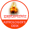 Saptarishis Astrologer's Desk