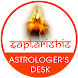 Saptarishis Astrologer's Desk