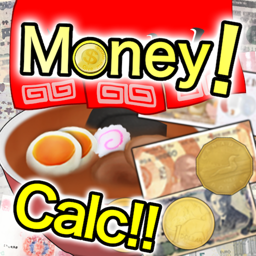 Mr Calc Money! logo
