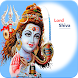 Lord Shiva Gif - Androidアプリ