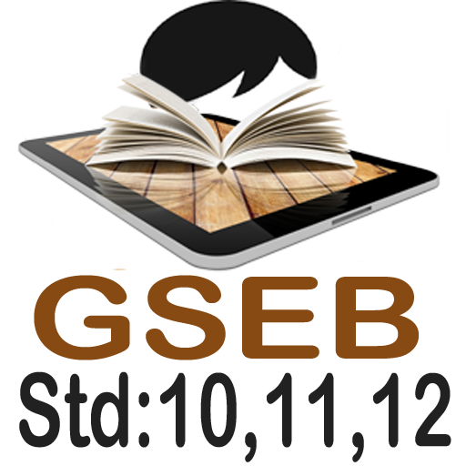 GSEB APP 3.0.32 Icon