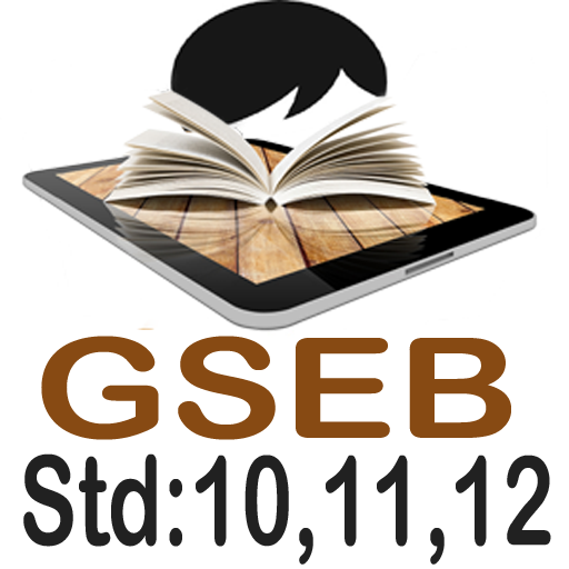 GSEB APP  Icon