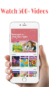 Thai Fairy Tales 1.0.1 APK + Мод (Unlimited money) за Android