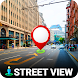 Live Streetview 360 - Androidアプリ