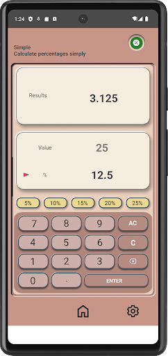 퍼센트 계산기(Percentage Calculator) Screen 2