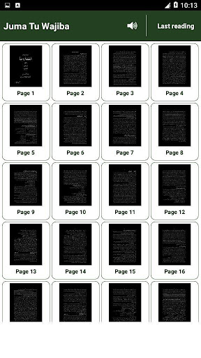 Juma Tu Wajiba by  Syed Ahsan Zaidi - Offline