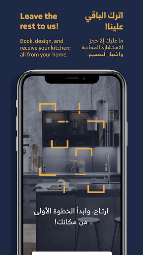 Android application Niuli screenshort