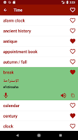 screenshot of Learn Arabic Offline For Go