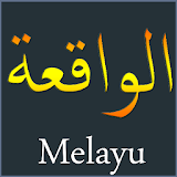 Surah Al-Waqia Malay icon