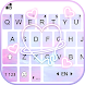 Neon Pastel Heart キーボード - Androidアプリ