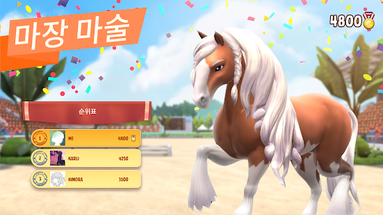 앱 미리보기