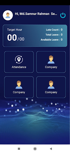 RGL Attendance Screen 2