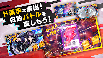 Game screenshot デュエル・マスターズ プレイス hack