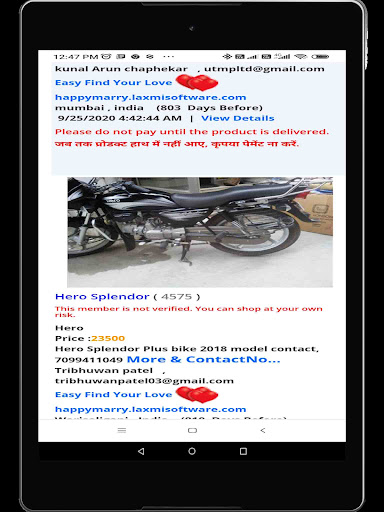 Lss Old Bike Near Me App