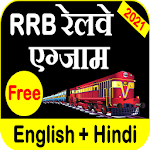 Cover Image of 下载 RRB Railway Exam 2021  APK