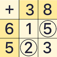 数値の合計 - 数学ゲーム