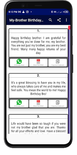Birthday Wishes for Siblings Screen 2