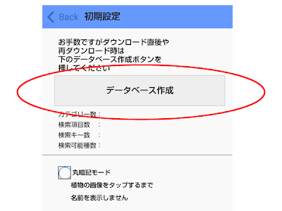 [最も人気のある！] 画像 作者 検索 210044