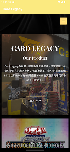 CARD LEGACY Screen 2