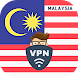 Malaysia VPN:  Proxy Servers - Androidアプリ