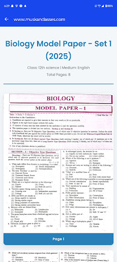 model paper 2026 class 12th