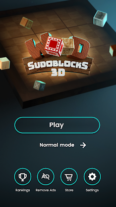 Wood SudoBlocks 3Dのおすすめ画像4
