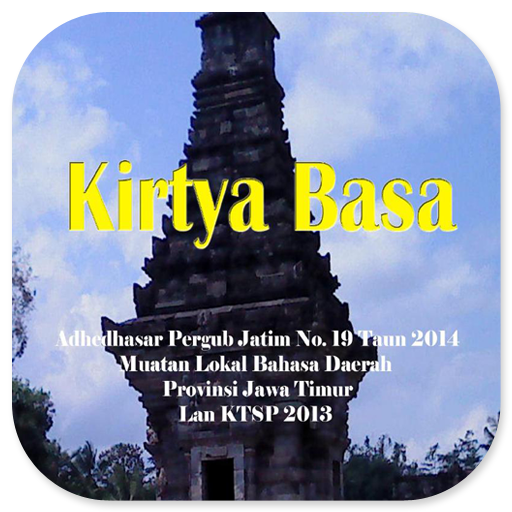 Bahasa Jawa Sastri Basa 8 K13 logo