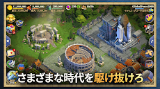 ドミネーションズ -文明創造- (DomiNations)のおすすめ画像4