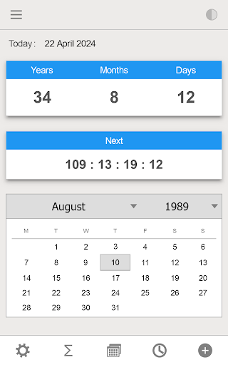 Screenshot of Age Calculator Pro