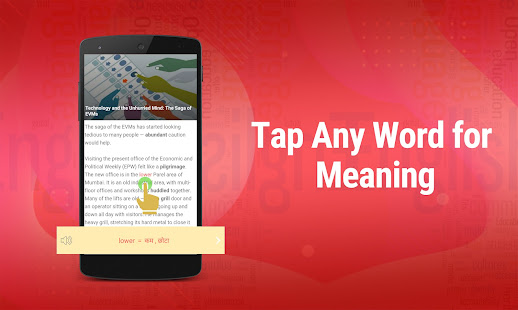 Vocab App: Hindu Editorial, Grammar, Dictionary android2mod screenshots 15