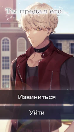 Game screenshot Pierced by Love: BL Yaoi Anime apk download