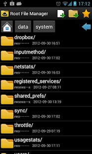 Root File Manager Screenshot