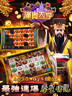 ManganDahen Casino - Free Slot 1.1.133 APK screenshots 18
