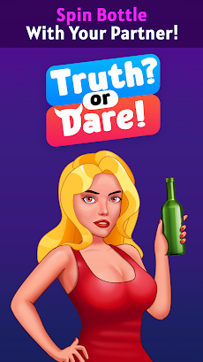Truth or Dare -  Dirty Gamesのおすすめ画像2