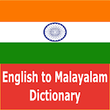 Malayalam Dictionary - Offline icon