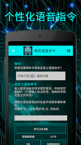 螢幕截圖圖片