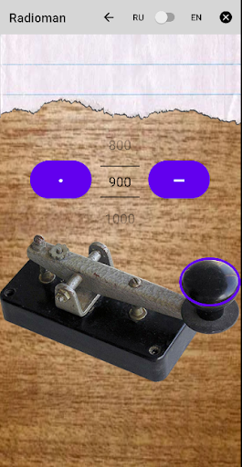 Radioman Screen 3