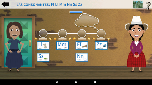 FOCUS Screen 3