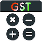 Indian GST Calculator & GST Guide free