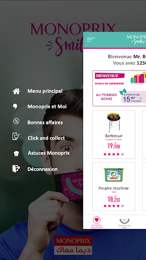 Monoprix Smiles Screen 3