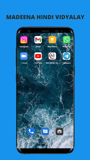 Android application MADEENA HINDI VIDYALAY screenshort