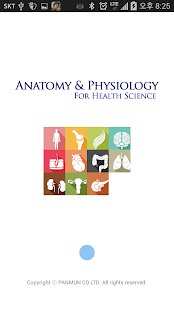 AnatoPhysiology 해부생리학(圖1)-速報App