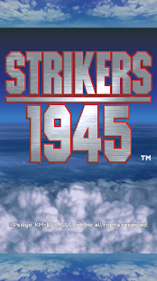 Strikers 1945 Screenshot