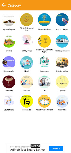 Vebrin Banner App Screen 3