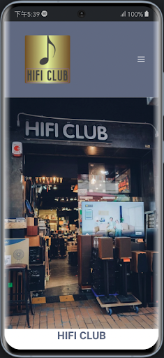 Hifi Club Screenshot