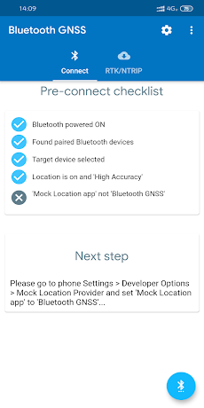 Bluetooth GNSSのおすすめ画像2
