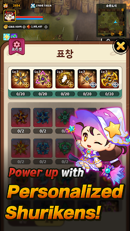 Game screenshot Idle Ninja Online: NINJA AFK apk download