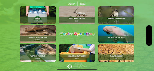 Android application Enviro Spellathon screenshort