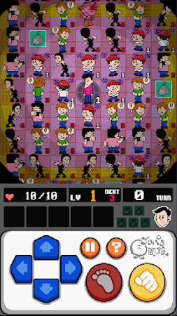 Game screenshot ゲームゴリパラ見聞録〜二次怪獣を回避せよ〜 hack
